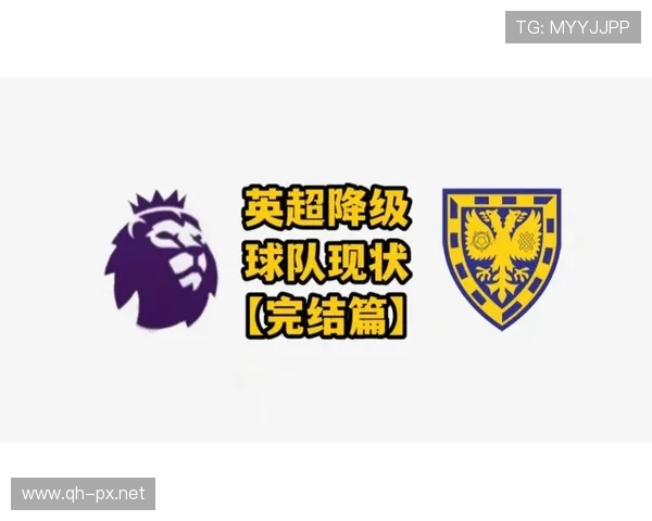 英超球队的国际化发展现状 英超球队的国际化发展现状