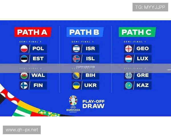 西甲联赛冠军历史最高积分的赛季回顾