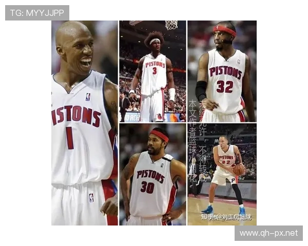 2004年NBA总决赛：底特律活塞的震撼表现